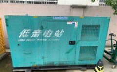 上思通州四建大波纹箱定制案例